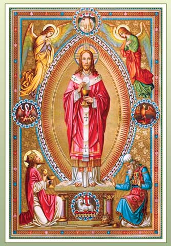 O Salutaris Hostia!